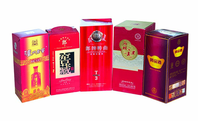 纸-浙江zoty中欧,zoty中欧官网,zoty中欧官方app下载,zoty中欧官方网站激光科技股份有限公司