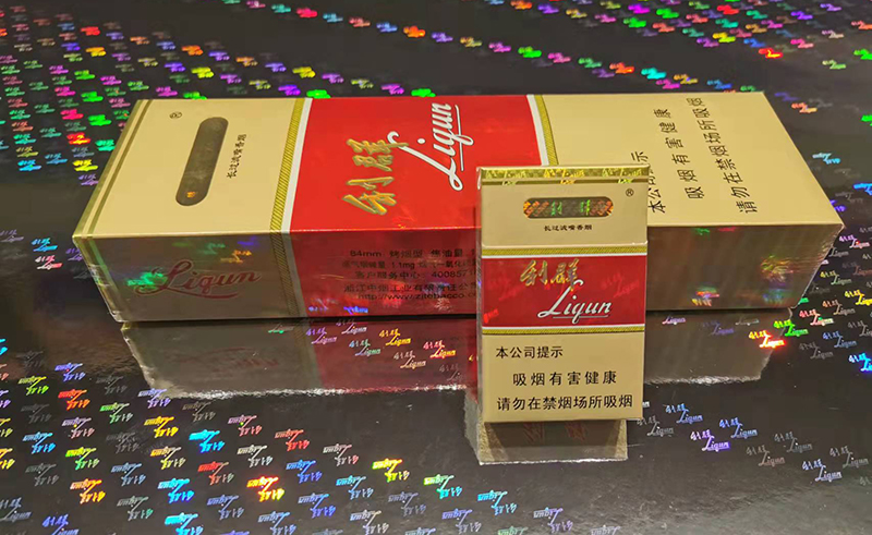 纸-浙江zoty中欧,zoty中欧官网,zoty中欧官方app下载,zoty中欧官方网站激光科技股份有限公司