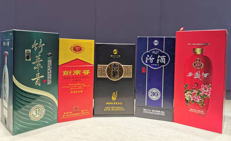 纸-浙江zoty中欧,zoty中欧官网,zoty中欧官方app下载,zoty中欧官方网站激光科技股份有限公司